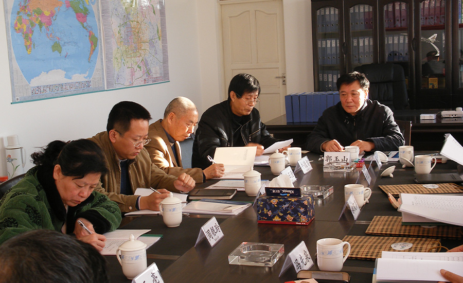 Placeholder news title, just for testing data 2