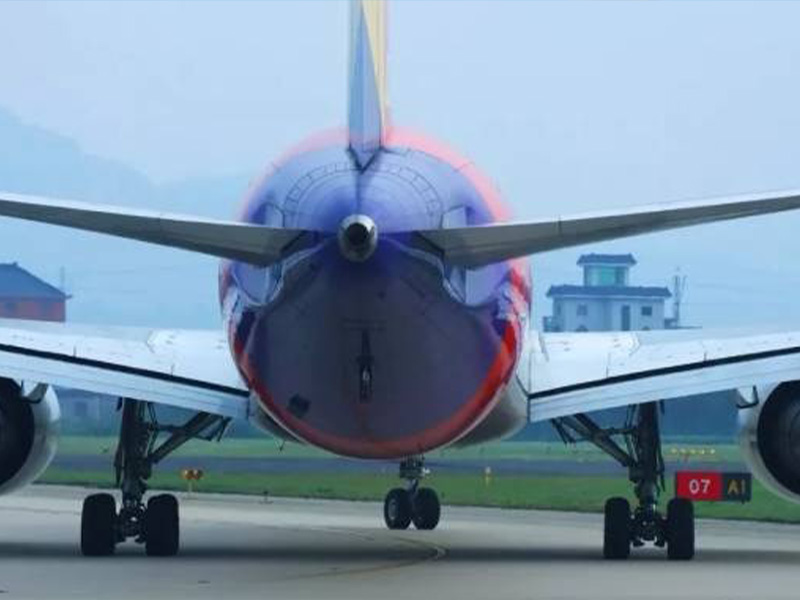 GAHSM Aviation Parts Co