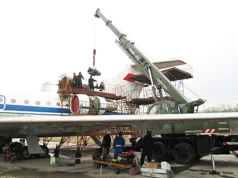 GAHSM Aviation Parts Co