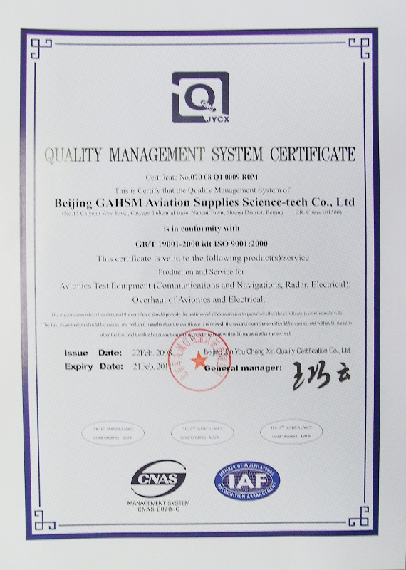 Honors and Qualifications2